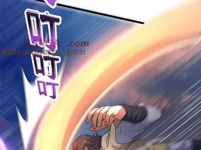 Siêu Phàm Sát Thần - Chương 257 - Trang 28