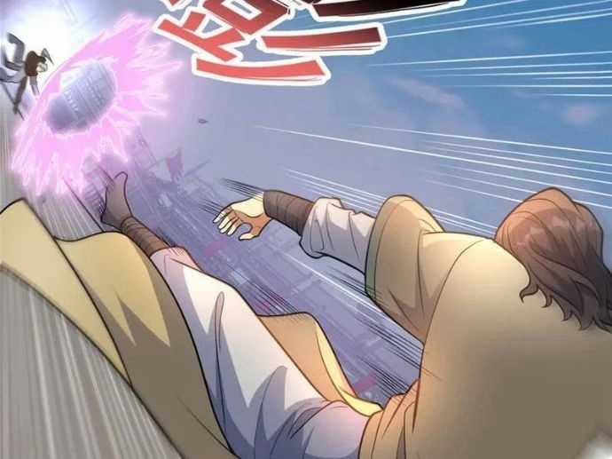 Siêu Phàm Sát Thần - Chương 257 - Trang 37