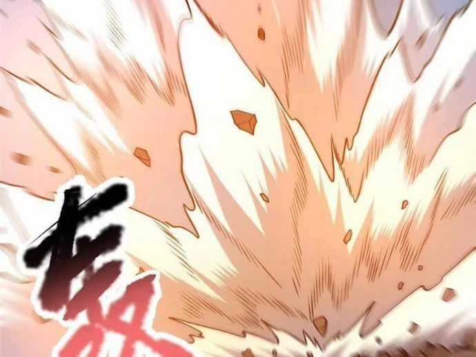 Siêu Phàm Sát Thần - Chương 257 - Trang 39