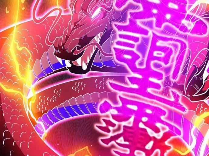 Siêu Phàm Sát Thần - Chương 257 - Trang 6