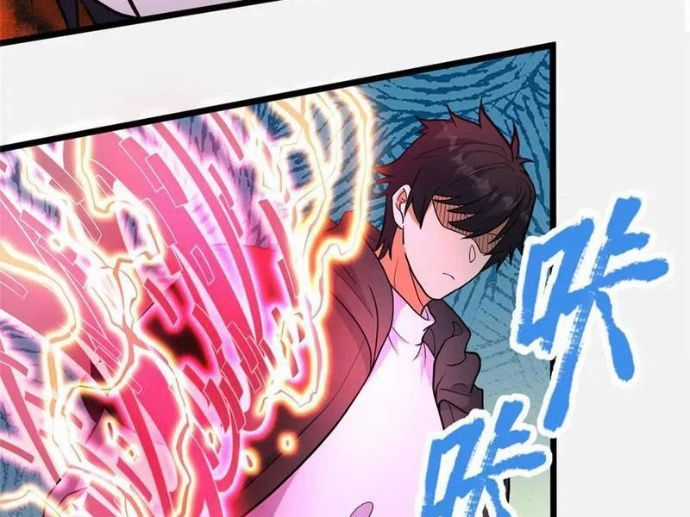 Siêu Phàm Sát Thần - Chương 257 - Trang 57