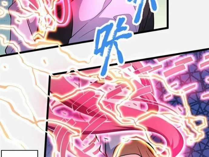 Siêu Phàm Sát Thần - Chương 257 - Trang 58