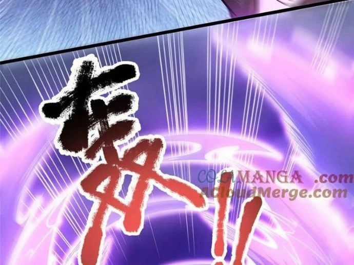 Siêu Phàm Sát Thần - Chương 257 - Trang 72