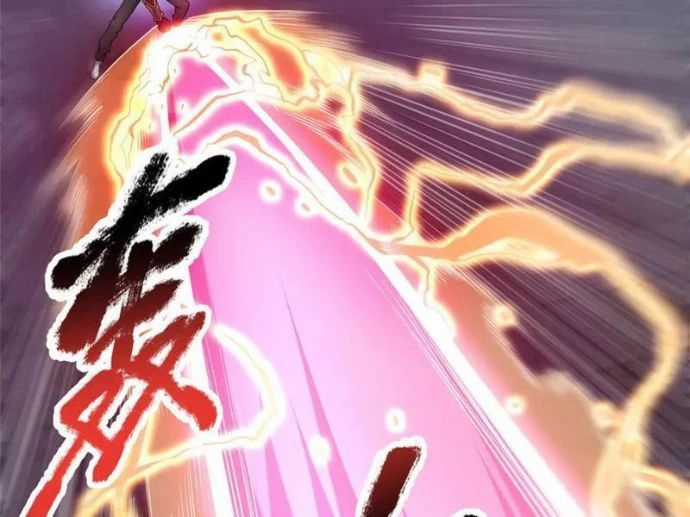 Siêu Phàm Sát Thần - Chương 257 - Trang 79