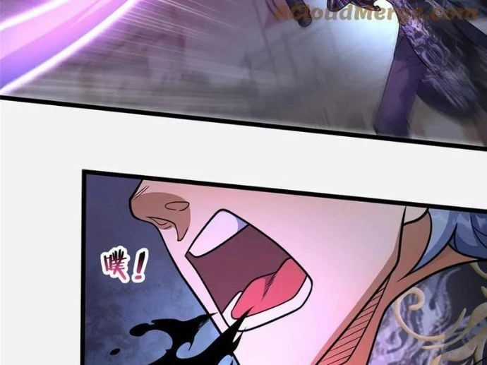 Siêu Phàm Sát Thần - Chương 257 - Trang 85