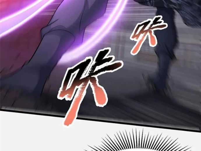 Siêu Phàm Sát Thần - Chương 257 - Trang 88