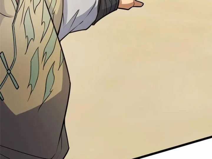 Siêu Phàm Sát Thần - Chương 259 - Trang 109