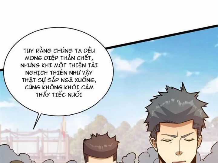 Siêu Phàm Sát Thần - Chương 259 - Trang 13