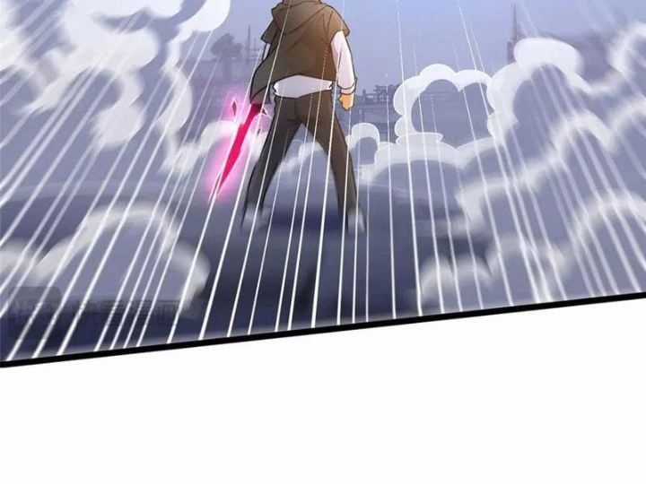 Siêu Phàm Sát Thần - Chương 259 - Trang 22