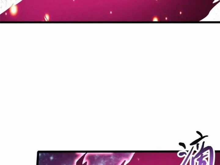 Siêu Phàm Sát Thần - Chương 259 - Trang 37