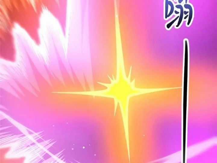 Siêu Phàm Sát Thần - Chương 259 - Trang 58