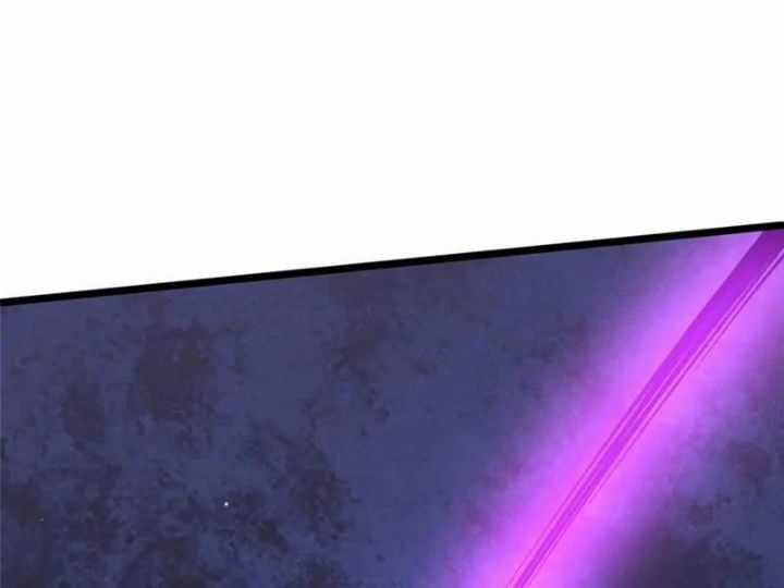 Siêu Phàm Sát Thần - Chương 259 - Trang 69