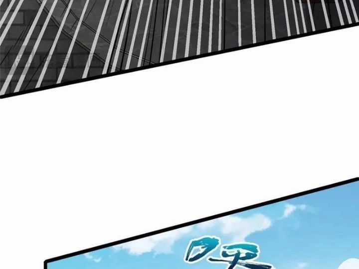 Siêu Phàm Sát Thần - Chương 259 - Trang 90