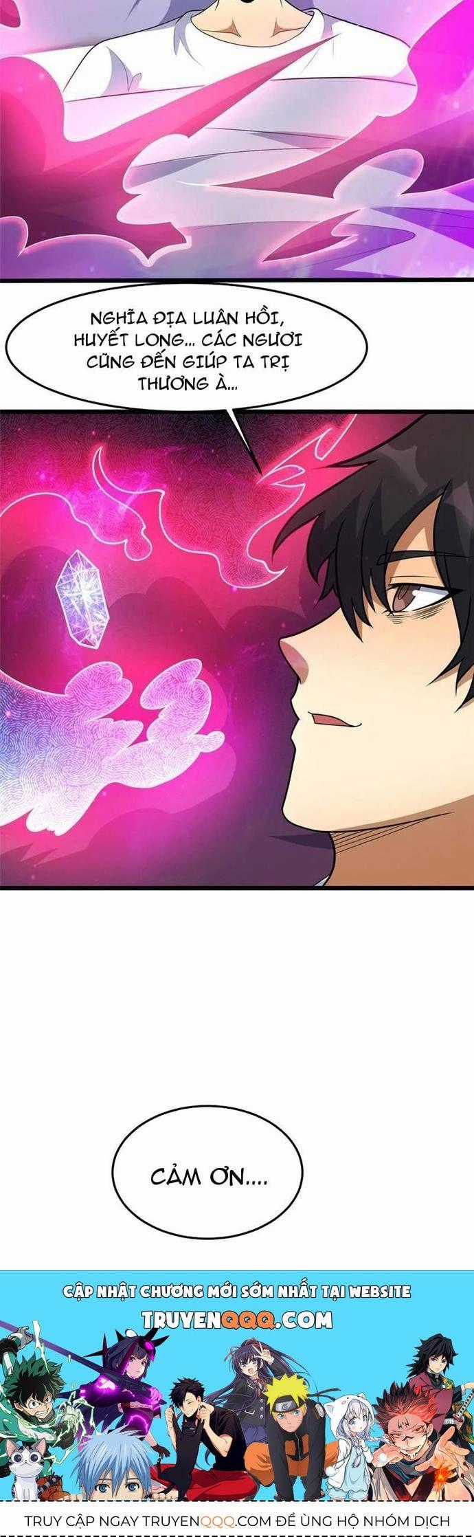 Siêu Phàm Sát Thần - Chương 260 - Trang 22