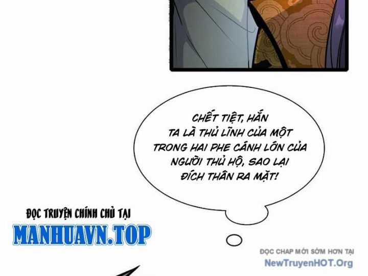 Siêu Phàm Sát Thần - Chương 262 - Trang 12