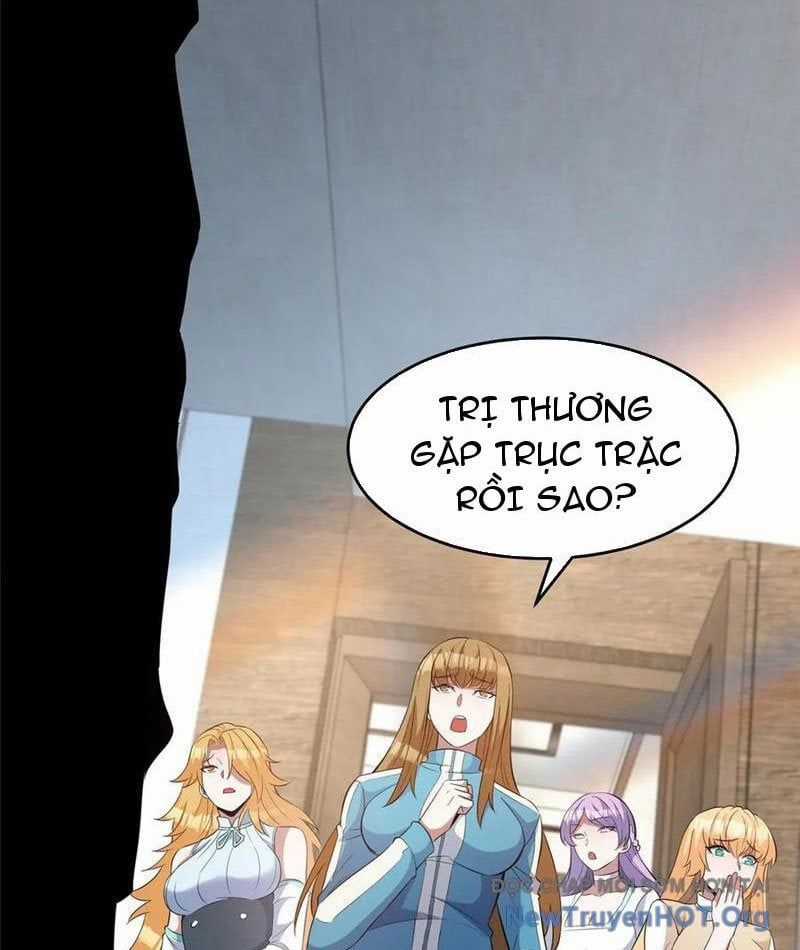 Siêu Phàm Sát Thần - Chương 263 - Trang 12