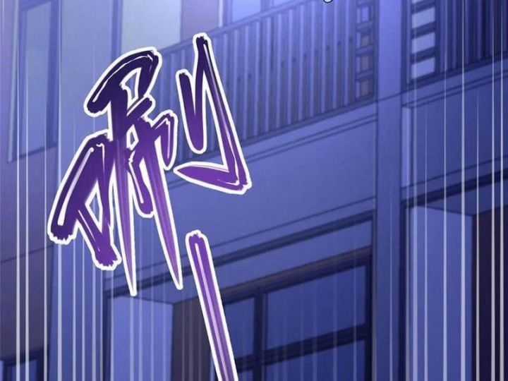 Siêu Phàm Sát Thần - Chương 265 - Trang 11