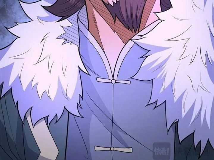 Siêu Phàm Sát Thần - Chương 265 - Trang 124