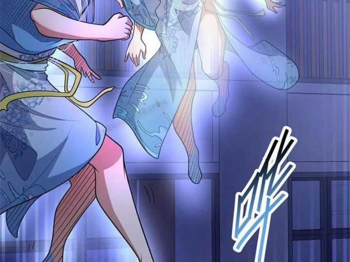 Siêu Phàm Sát Thần - Chương 265 - Trang 25