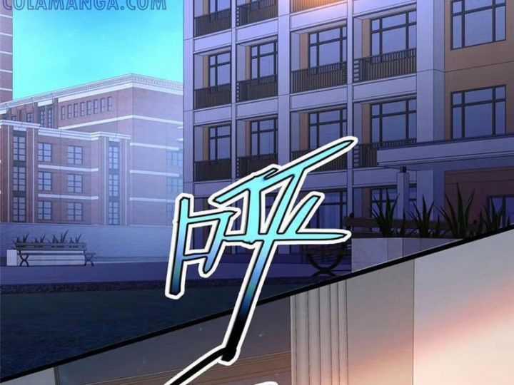 Siêu Phàm Sát Thần - Chương 265 - Trang 4