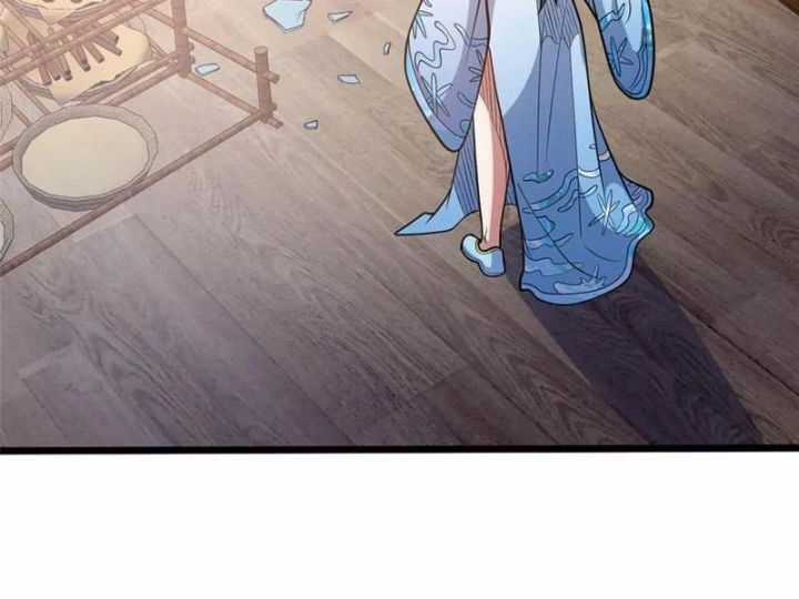 Siêu Phàm Sát Thần - Chương 265 - Trang 6