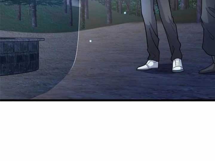 Siêu Phàm Sát Thần - Chương 265 - Trang 69