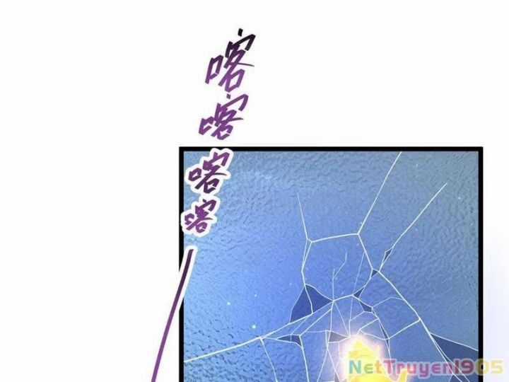 Siêu Phàm Sát Thần - Chương 265 - Trang 70