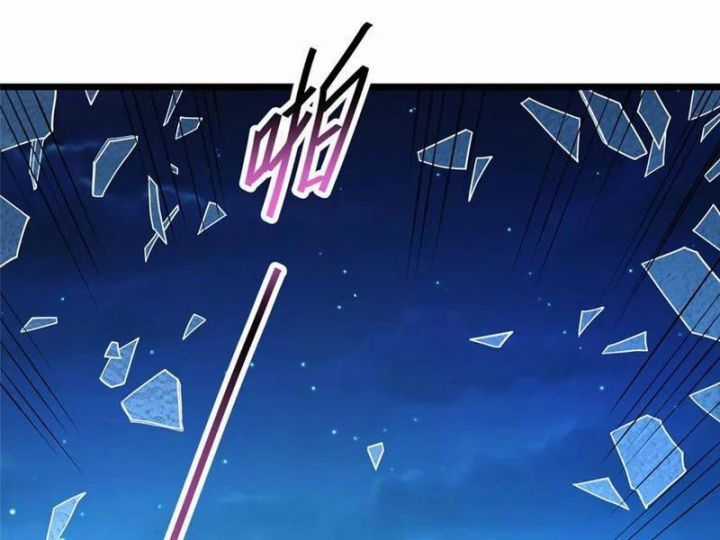 Siêu Phàm Sát Thần - Chương 265 - Trang 77