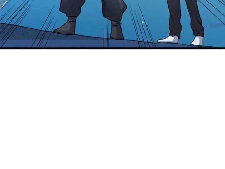 Siêu Phàm Sát Thần - Chương 265 - Trang 79