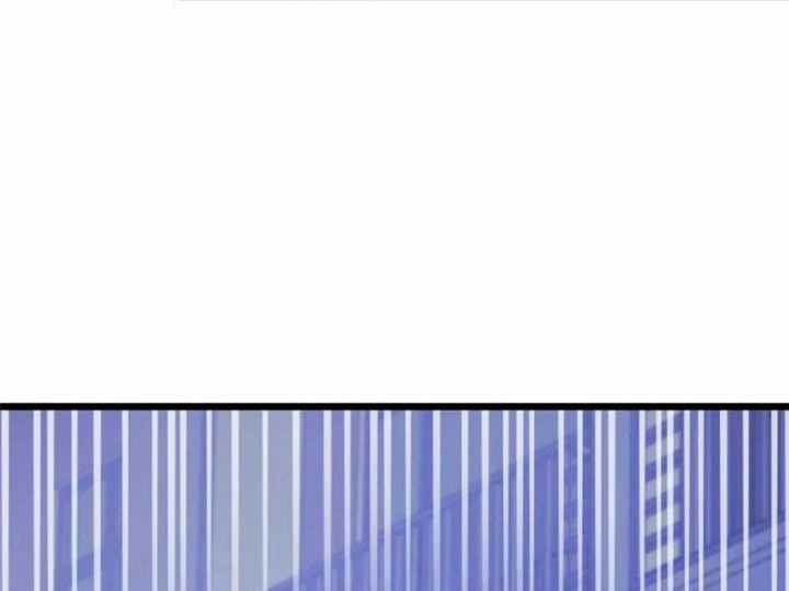 Siêu Phàm Sát Thần - Chương 265 - Trang 9