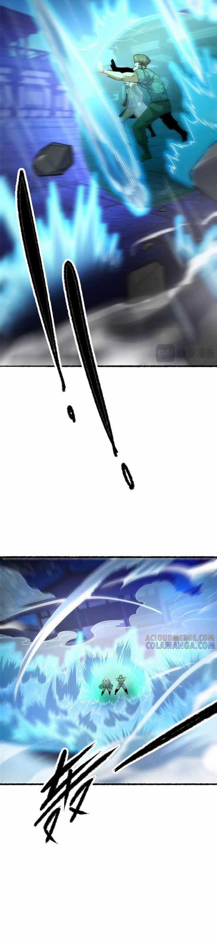 Siêu Phàm Sát Thần - Chương 266 - Trang 8