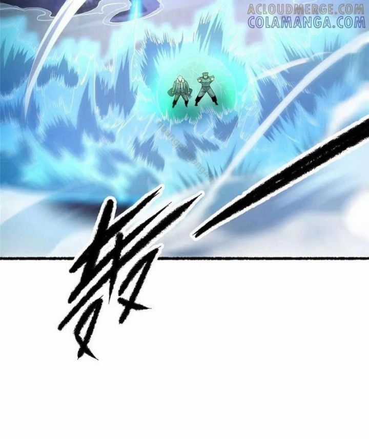 Siêu Phàm Sát Thần - Chương 267 - Trang 19