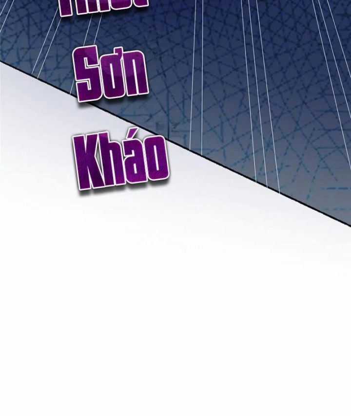 Siêu Phàm Sát Thần - Chương 267 - Trang 55