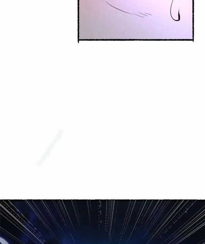 Siêu Phàm Sát Thần - Chương 267 - Trang 10