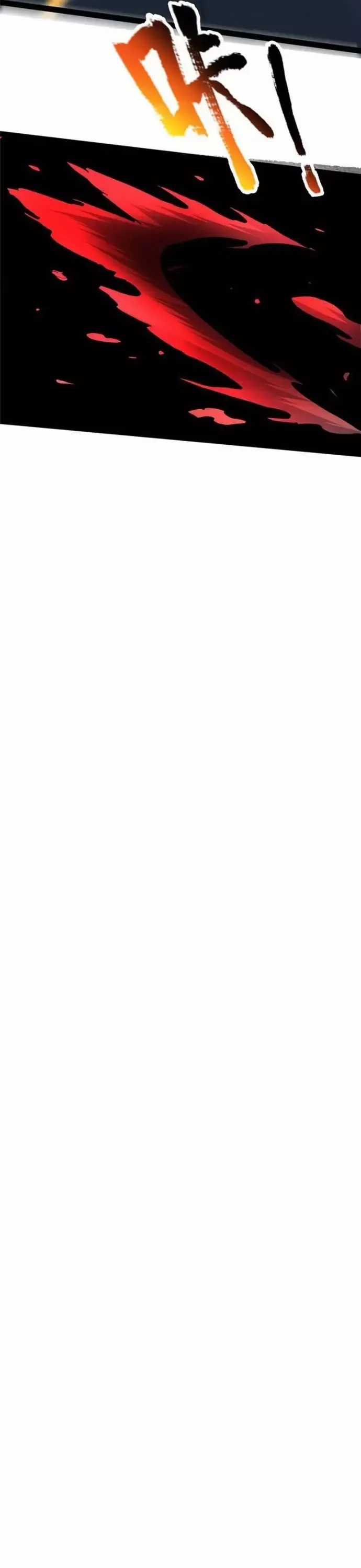 Siêu Phàm Sát Thần - Chương 268 - Trang 19