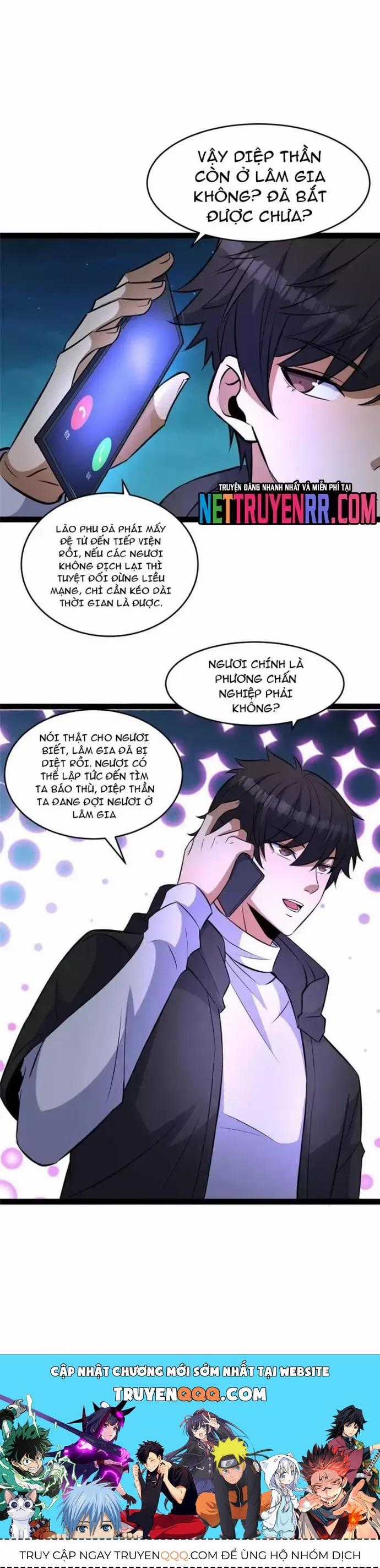 Siêu Phàm Sát Thần - Chương 268 - Trang 21