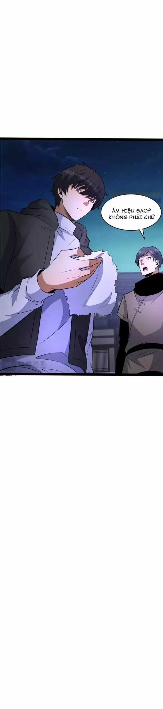 Siêu Phàm Sát Thần - Chương 268 - Trang 5