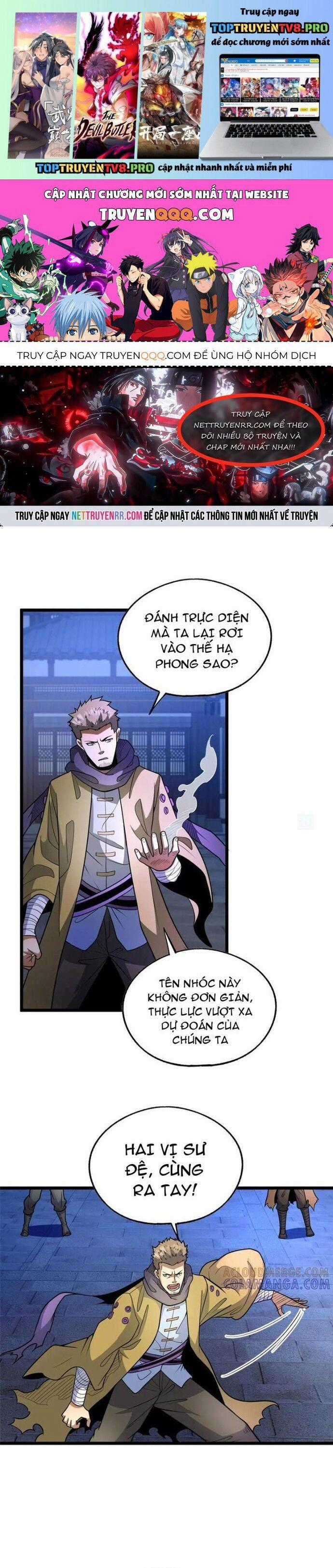 Siêu Phàm Sát Thần - Chương 269 - Trang 2