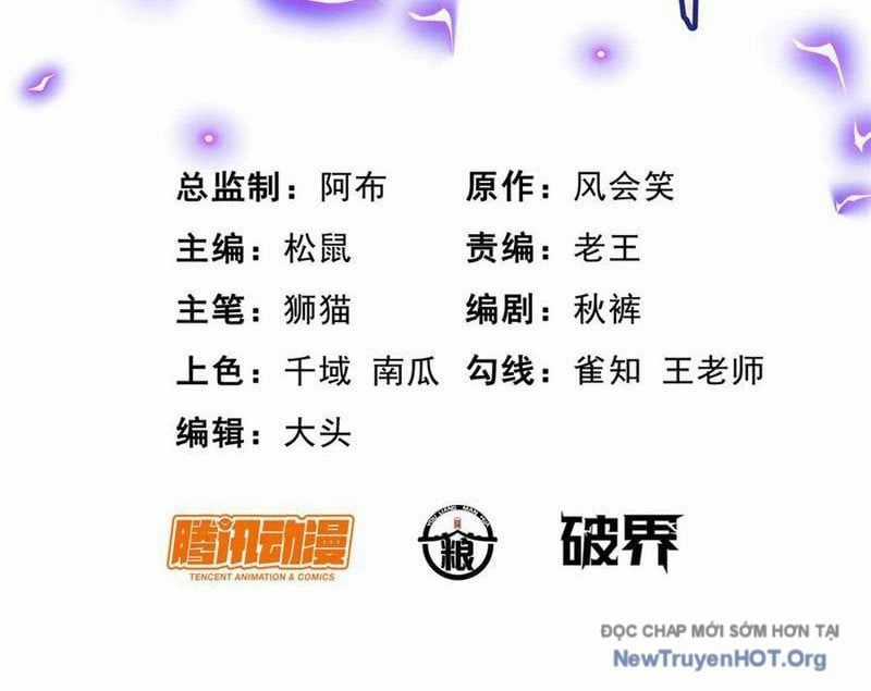 Siêu Phàm Sát Thần - Chương 270 - Trang 5