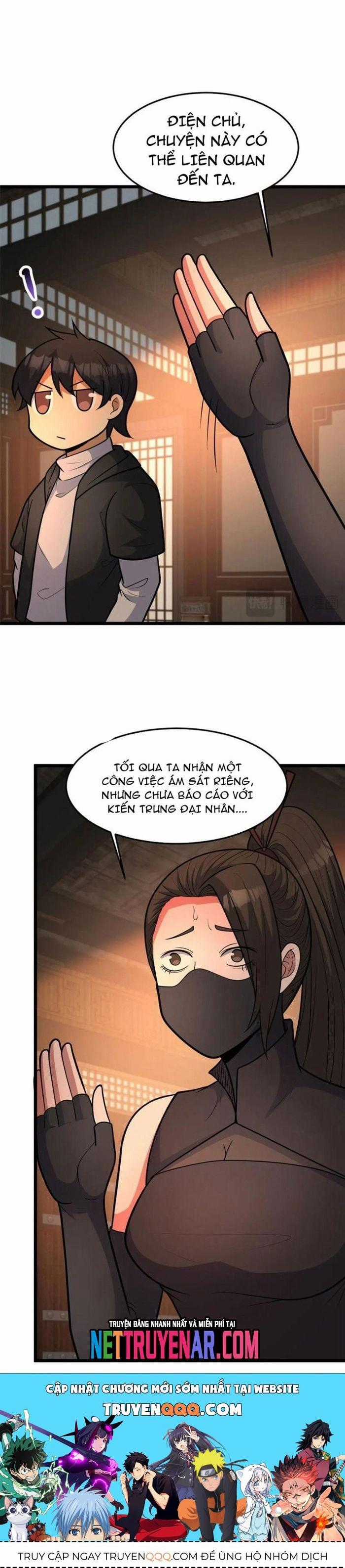 Siêu Phàm Sát Thần - Chương 277 - Trang 16