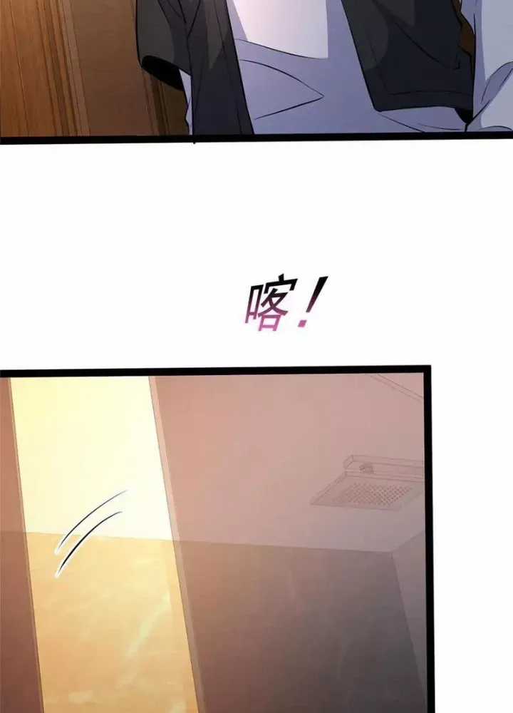 Siêu Phàm Sát Thần - Chương 278 - Trang 83