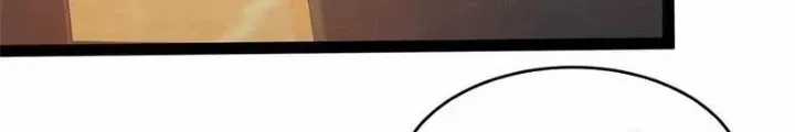 Siêu Phàm Sát Thần - Chương 278 - Trang 84