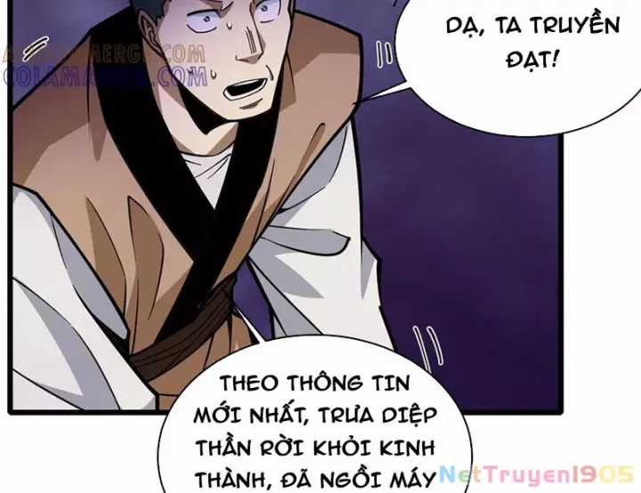 Siêu Phàm Sát Thần - Chương 279 - Trang 15