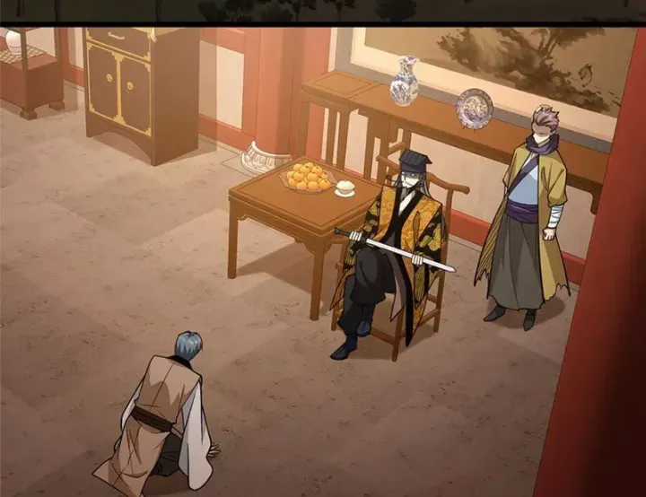 Siêu Phàm Sát Thần - Chương 279 - Trang 4