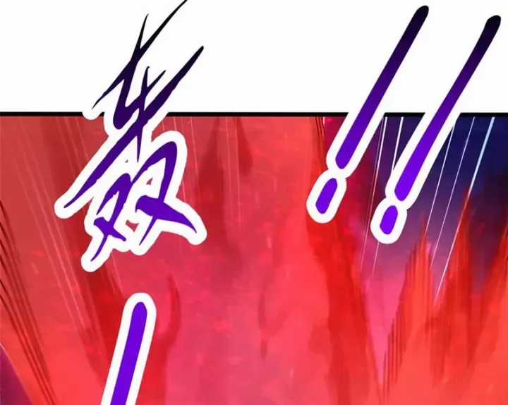 Siêu Phàm Sát Thần - Chương 279 - Trang 66