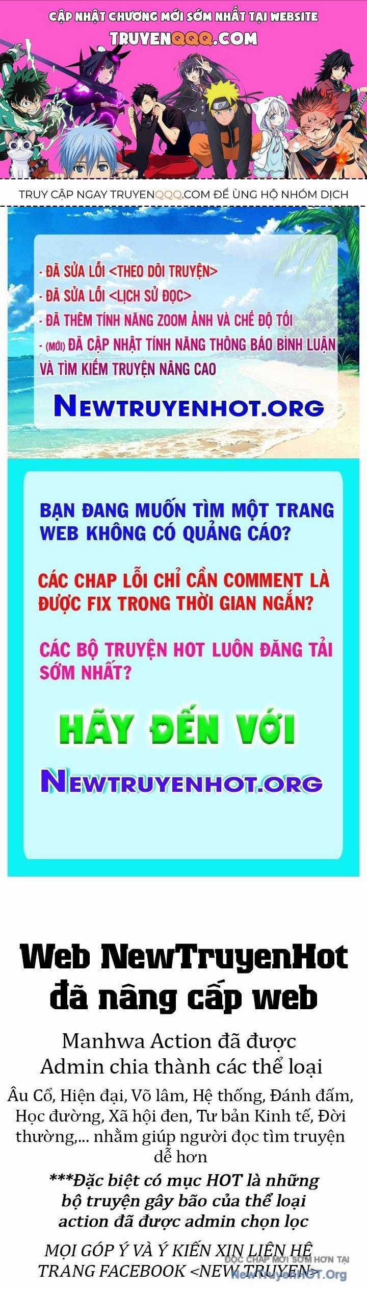 Siêu Phàm Sát Thần - Chương 282 - Trang 1