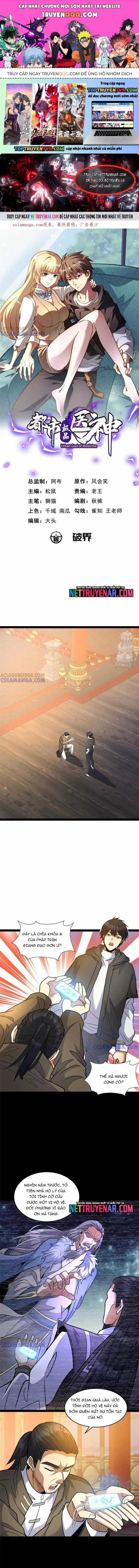 Siêu Phàm Sát Thần - Chương 286 - Trang 1