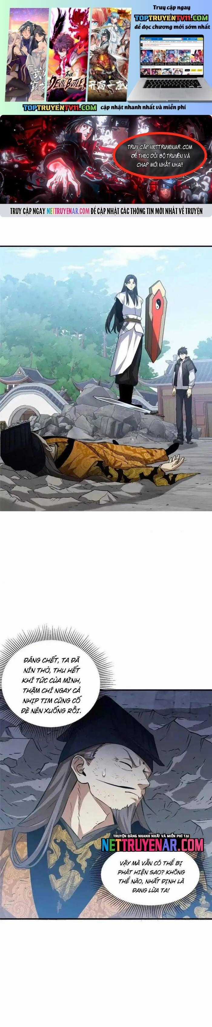 Siêu Phàm Sát Thần - Chương 298 - Trang 2