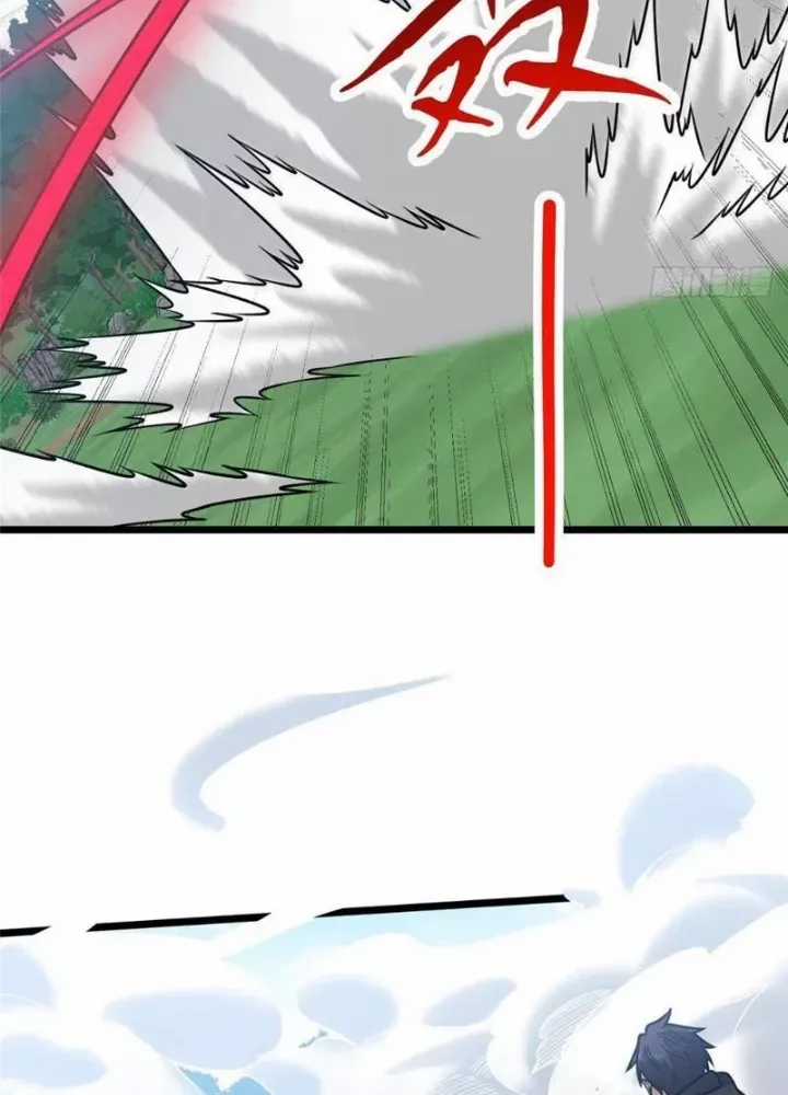 Siêu Phàm Sát Thần - Chương 300 - Trang 22