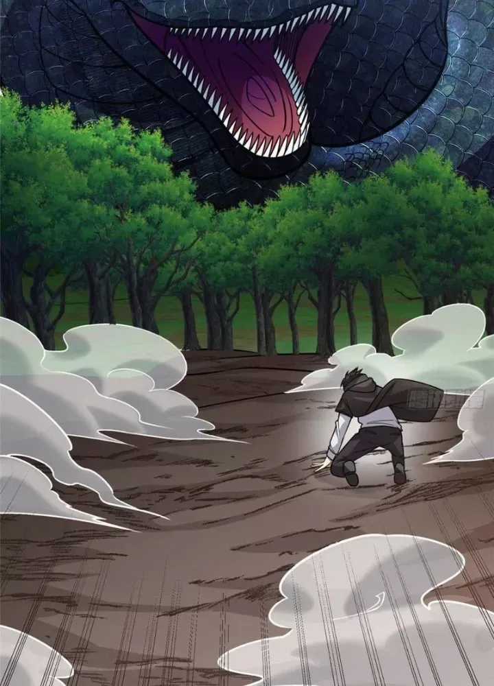 Siêu Phàm Sát Thần - Chương 300 - Trang 4